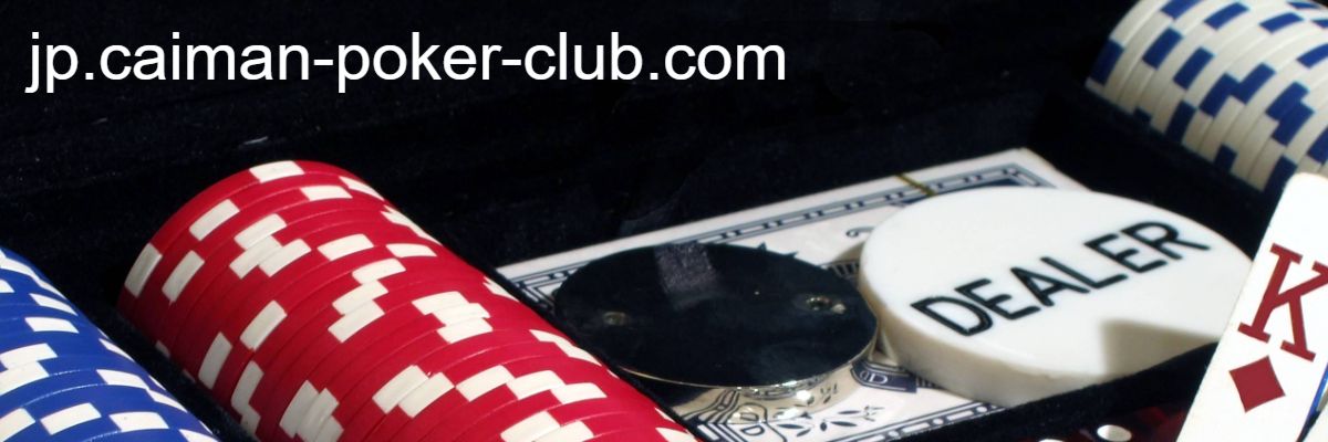 jp.caiman-poker-club.com